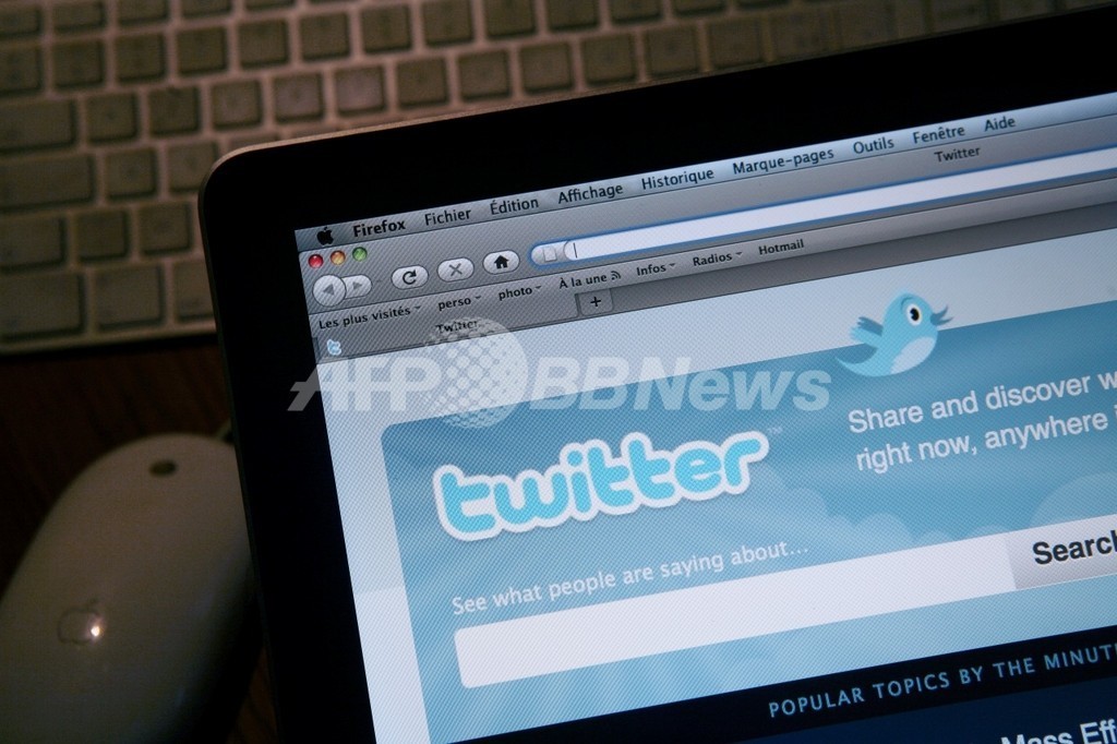 米ワシントン・ポスト紙のコラムニスト、ツイッターで偽情報流して停職処分 米ワシントン・ポスト紙のコラムニスト、ツイッターで偽情報流して停職処分