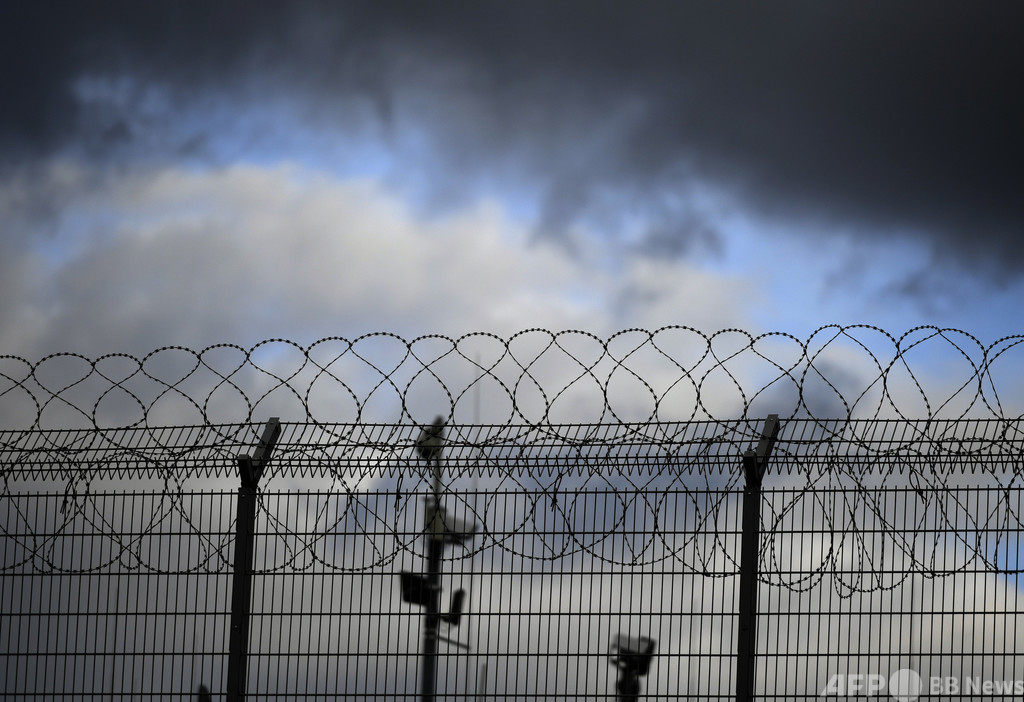 米コロナ失業給付金、死刑囚や受刑者2万人不正受給 146億円超か 米コロナ失業給付金、死刑囚や受刑者2万人不正受給 146億円超か