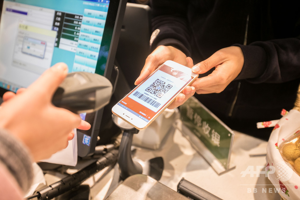 中国でモバイル決済が急速に普及 「あまり利用しない」は1% 中国でモバイル決済が急速に普及 「あまり利用しない」は1%