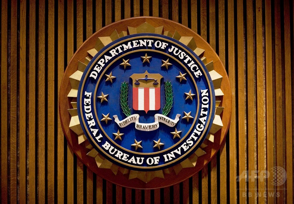 FBI、鑑識結果の「誤り」認める 20年にわたり裁判所に提出か 写真1枚 国際ニュース：AFPBB News