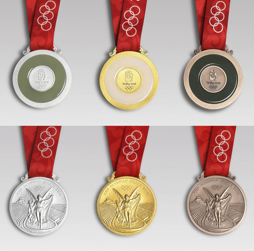 ＜北京五輪＞メダルのデザインが公開される - 中国 写真6枚 国際