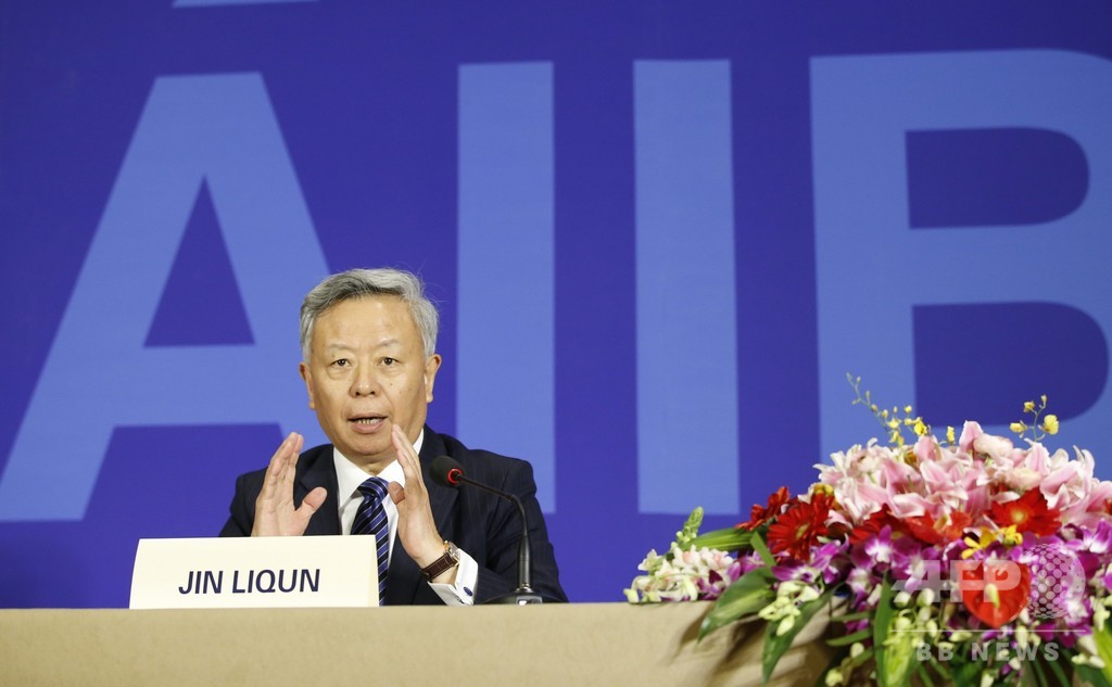 AIIB加盟100か国に、日米未加盟でも影響力は増大 AIIB加盟100か国に、日米未加盟でも影響力は増大