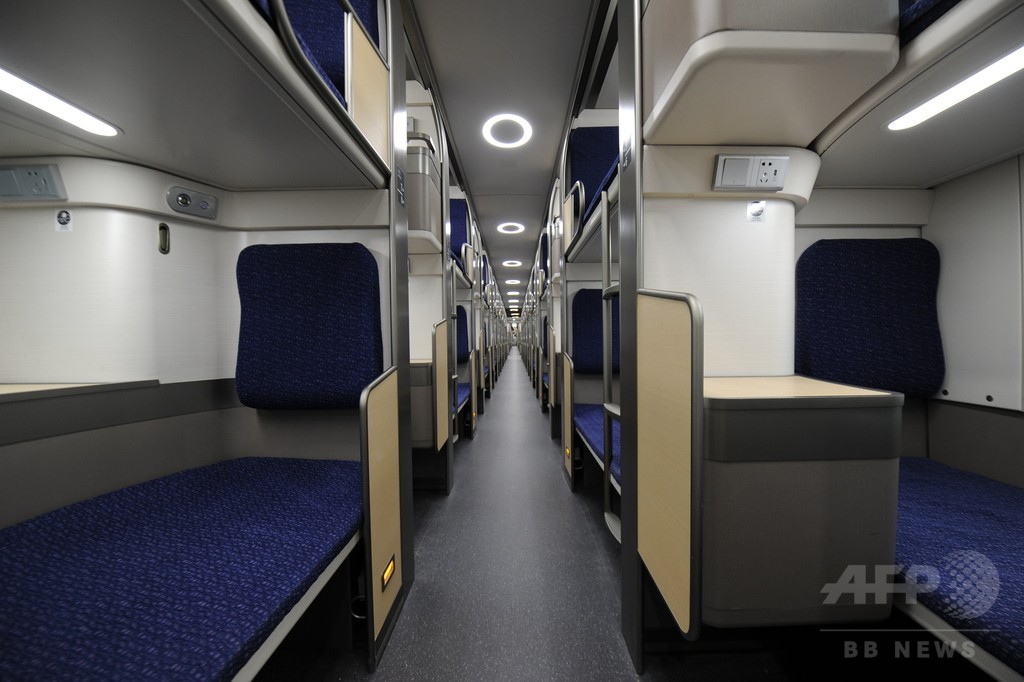 新型の寝台高速列車は完全個室 中国 写真4枚 国際ニュース Afpbb News