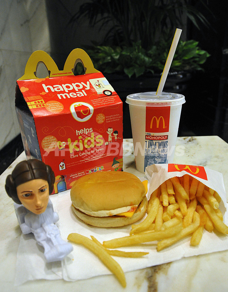 McDonald's Happy Meal FOOD FUNdamentals 4個セット