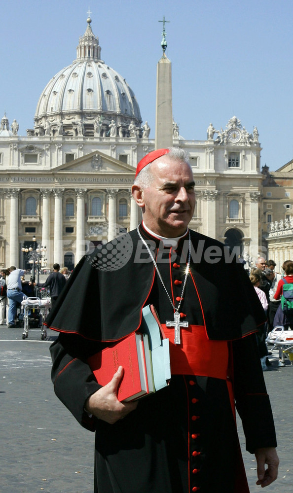 Images of 枢機卿 JapaneseClass.jp