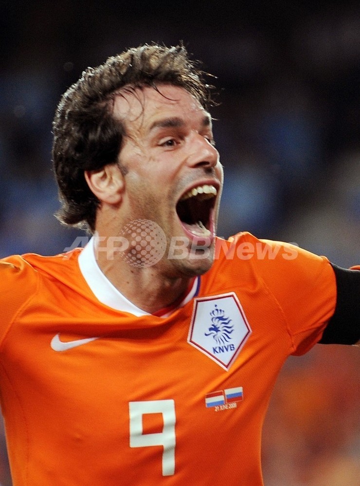 04-05 オランダ代表ユニフォーム  ファンニステルローイ