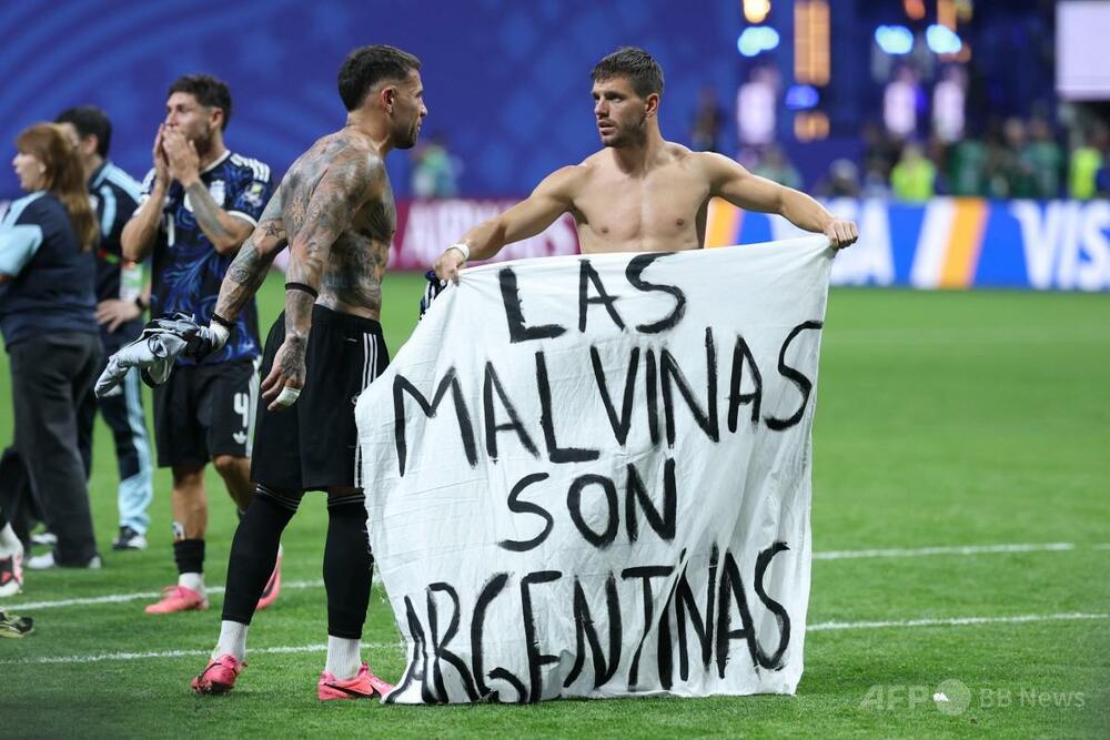 アルゼンチン選手「フォークランド横断幕」 FIFAが対応検討、過去に罰金事例