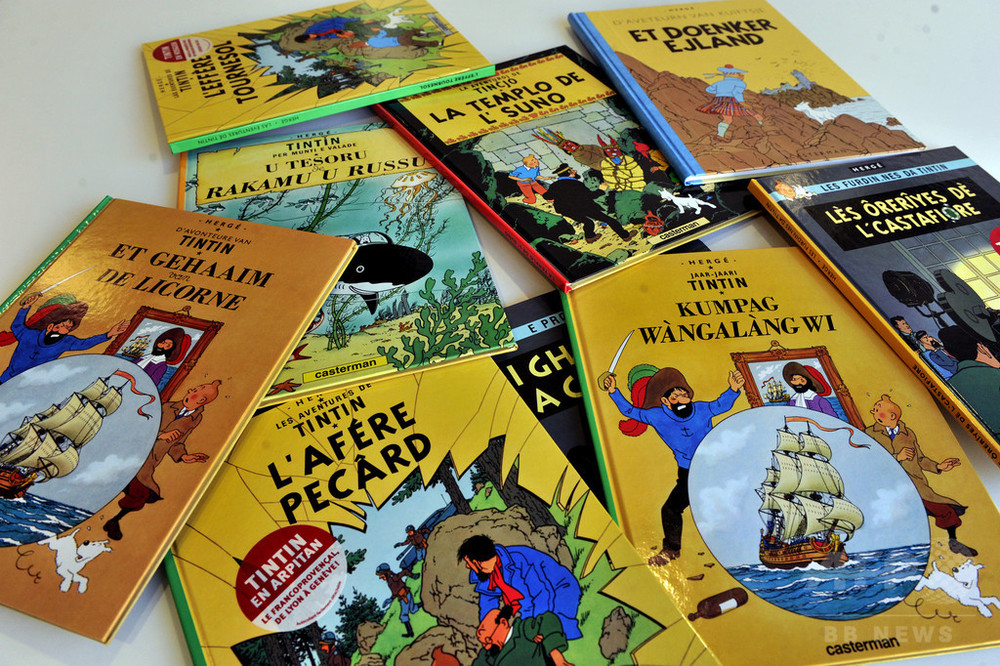 タンタンの冒険」の表紙原画、3億円超で売却 写真1枚 国際ニュース