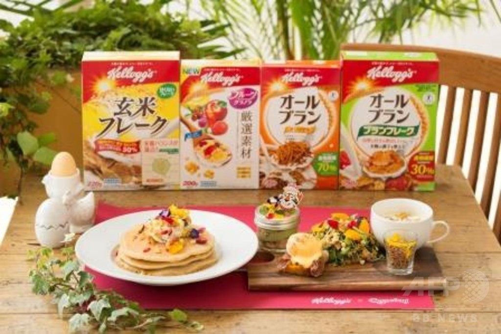 シリアルを様々なメニューで！ケロッグと人気カフェがコラボ