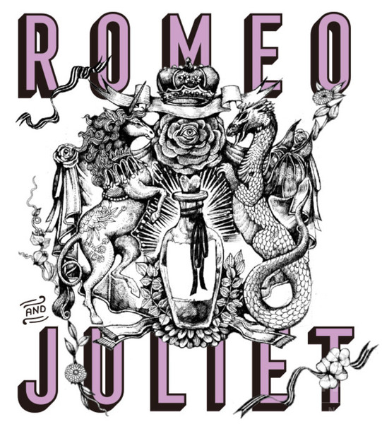 注目の若手演出家・藤田貴大が描く「ロミオとジュリエット」