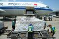 ヤンゴン国際空港に到着した中国の救援物資（2025年4月22日撮影）。(c)Xinhua News