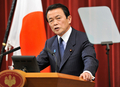 首相官邸で記者会見に臨む麻生太郎（Taro Aso）首相（2009年4月10日撮影）。(c)AFP/Toru YAMANAKA