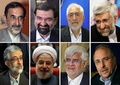 2013年イラン大統領選への出馬が認められた8人。上段左から、アリ・アクバル・ベラヤティ（Ali Akbar Velayati）元外相、モフセン・レザイ（Mohsen Rezai）元革命防衛隊司令官、モハマド・ガラジ（Mohammad Gharazi）元郵政通信相、サイード・ジャリリ（Saeed Jalili）最高安全保障委員会事務局長。下段左から、ゴラムアリ・ハダドアデル（Gholam Ali Haddad Adel）前国会議長、ハサン・ロウハニ（Hassan Rowhani）最高安全保障委員会元事務局長、モハマド・レザ・アレフ（Mohammad Reza Aref）元第１副大統領、モハマド・バケル・ガリバフ（Mohammad Baqer Qalibaf）テヘラン（Tehran）市長。(c)AFP