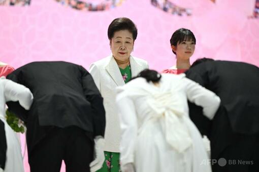 統一教会 1800組合同結婚式　実録フィルム　16㎜ 旧統一教会、韓国で合同結婚式 1300組が参加 写真6枚 国際