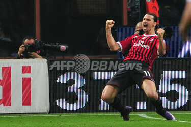 ACミランがイブラヒモビッチの2得点でローマ下す 写真10枚 国際