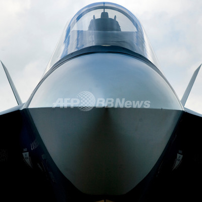 次期戦闘機にf35採用へ 40機購入で調整 防衛省 写真2枚 国際ニュース Afpbb News