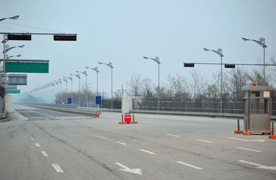 韓国、北提示の条件は「不可解」 工業団地再開めぐり