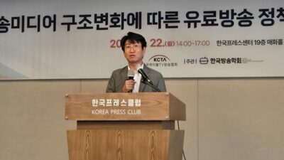 韓国ケーブルテレビ業界に「第2のJTBC」懸念…学界が政策支援訴え