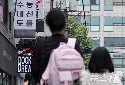 韓国で「記述・論述型修能」導入を検討…小学生の保護者が早くも塾説明会へ