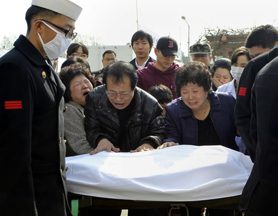 韓国哨戒艦、捜索作業打ち切り