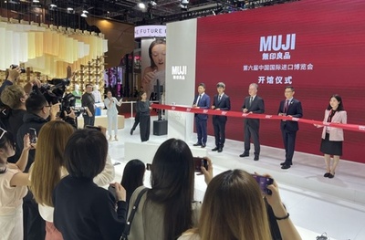 輸入博に出展した無印良品「中国のポテンシャルは他国には真似できない」