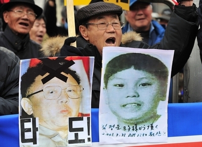 金正日総書記の後継者に三男の正雲氏内定か