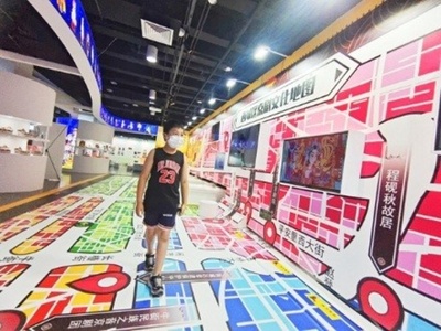 中国初のオリジナルアニメインキュベーション基地が北京に設立