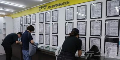 韓国・20代就業者の減少幅が拡大…AIと採用慣行の変化が影響
