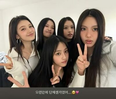 元NewJeansのNJZ、グループ名変更後初のセルフィー公開