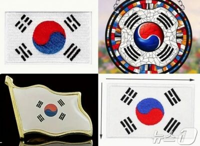 中国ECで売られる「でたらめ韓国国旗」…より嘆かわしい「知らずに買って“安い”と喜ぶ韓国人」