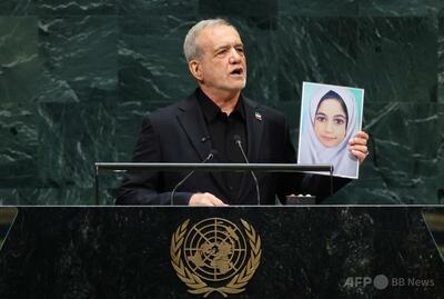 イランはトランプ氏に「決して屈服しない」 大統領が国連で演説