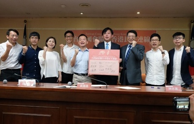 台湾の議員18人、香港民主化支援団体を創設 中国との対峙で連携