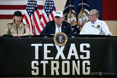 トランプ氏 テキサス州洪水の被災地を視察