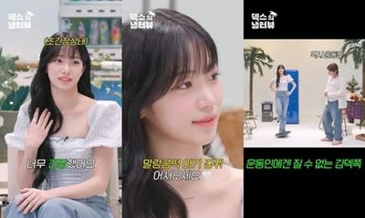 LE SSERAFIM、4thミニアルバム「CRAZY」リリース…カムバックに向けた活動を本格化