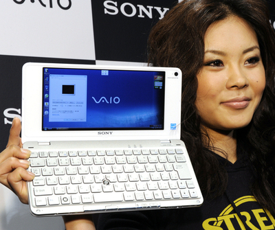 ソニー、超小型モバイルPC「Vaio type P」を発表