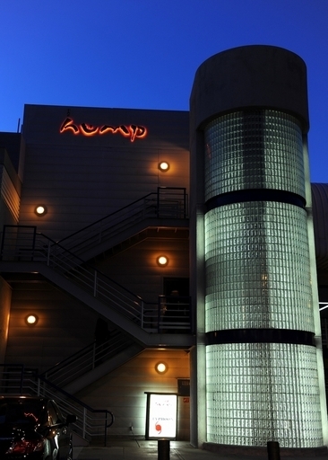 鯨肉提供の高級すし店が閉店、米カリフォルニア州