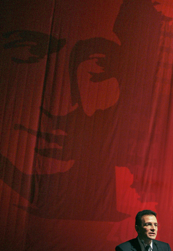 政権支持の若者組織「ナーシ」の指導者、政権入りへ