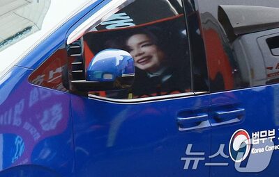 韓国前ファーストレディー、特別検察官の初聴取で供述拒否…約8時間で終了
