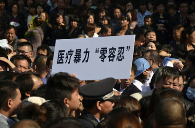 手術の結果恨み医師を殺害、患者に死刑判決 中国