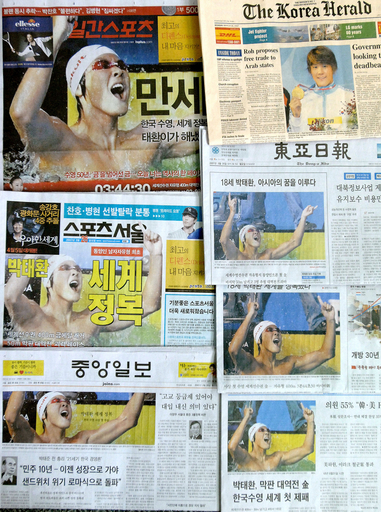 ＜第12回世界水泳選手権＞競泳、男子400メートル自由形を制したパク・テファン 地元メディアに大きく取り上げられる - 韓国