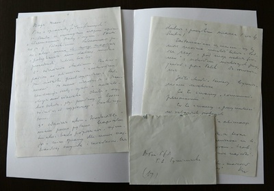 先々代法王の文通報道、手紙保管の図書館「悪い冗談」と一蹴