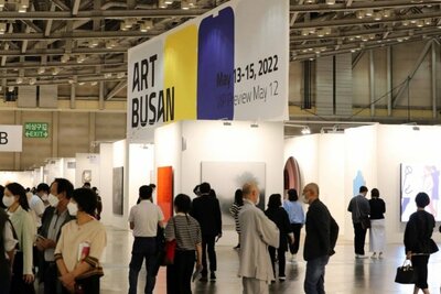 株・コイン墜落でも「アートテック」は熱い…市場規模1兆突破へ青信号 – KOREA WAVE