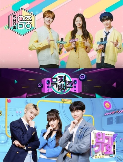 地上波3社の音楽番組、今週から視聴を再開 – KOREA WAVE