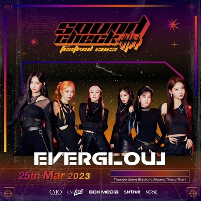 EVERGLOW、タイで開催される音楽フェスに出演