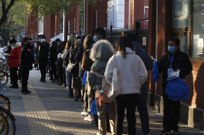 中国で衰えることのない公務員の採用試験への人気 若者たちは何を重視し公務員試験を受けるのか