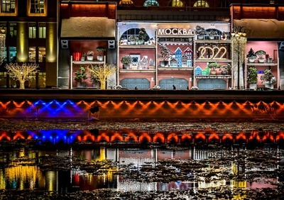 【今日の1枚】新年の装い、モスクワ川の堤防沿い