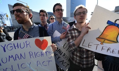 中国のウイグル人不当拘束に抗議、米NYでデモ