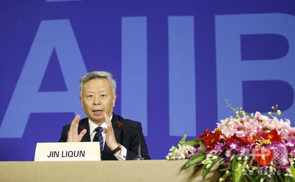 AIIB加盟100か国に、日米未加盟でも影響力は増大