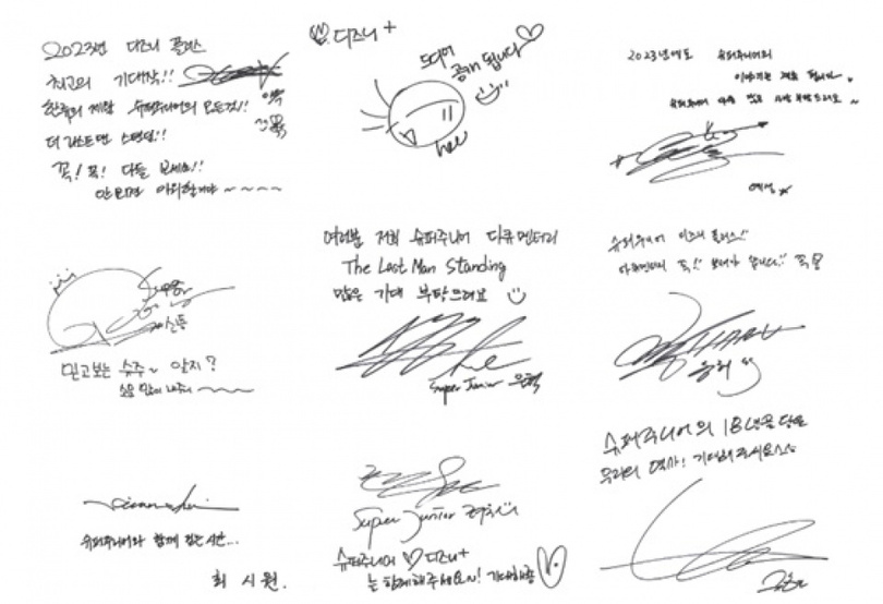 写真提供＝Disney+　(c)STARNEWS