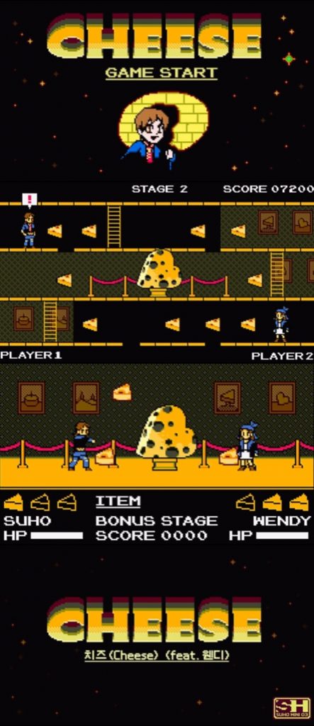 SMエンターテインメント